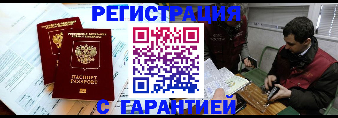 форма 3 в Новоуральске